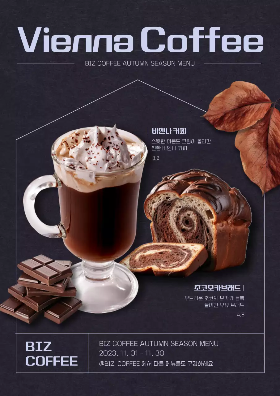 템플릿 378853