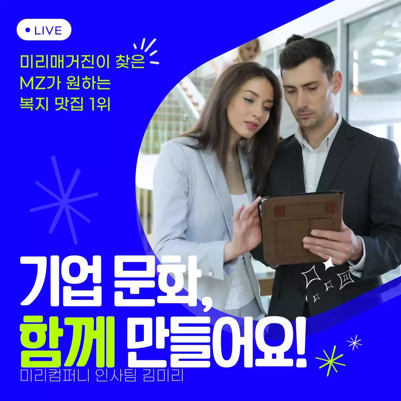 템플릿 347781