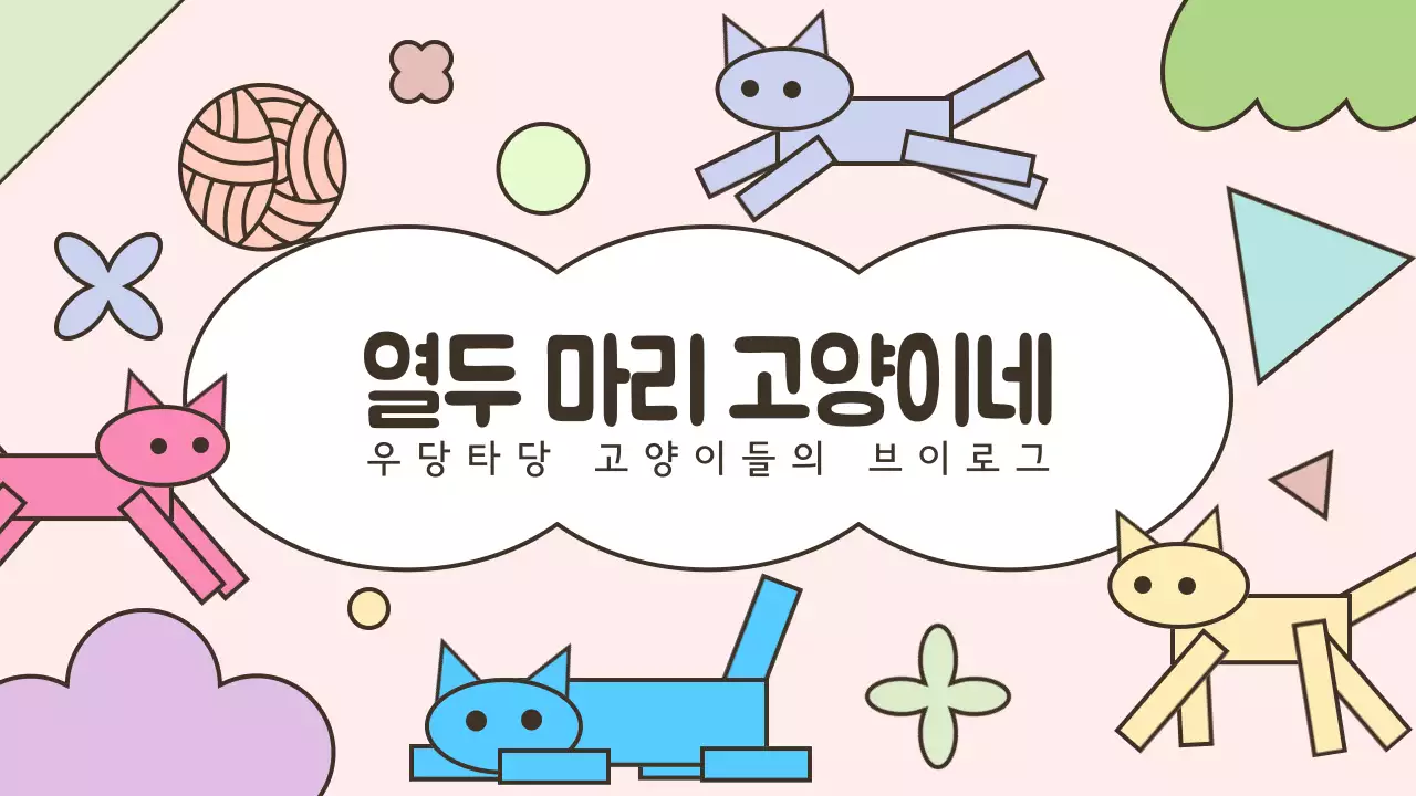 템플릿 122159