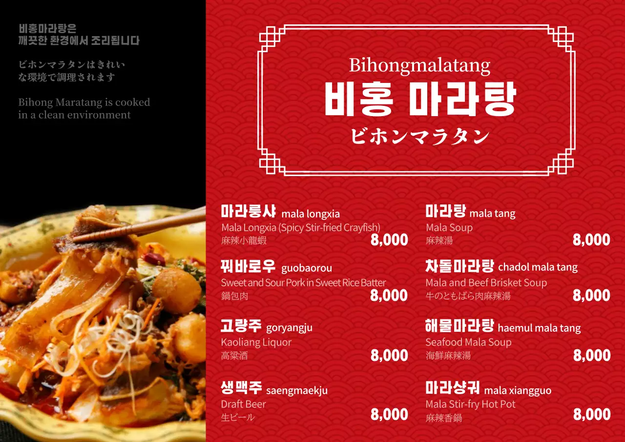 템플릿 123189
