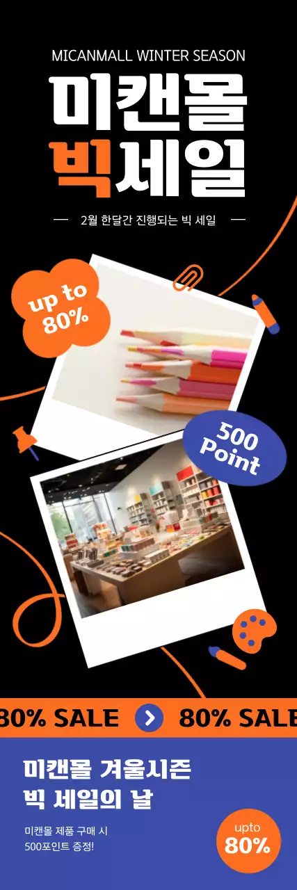 템플릿 403521