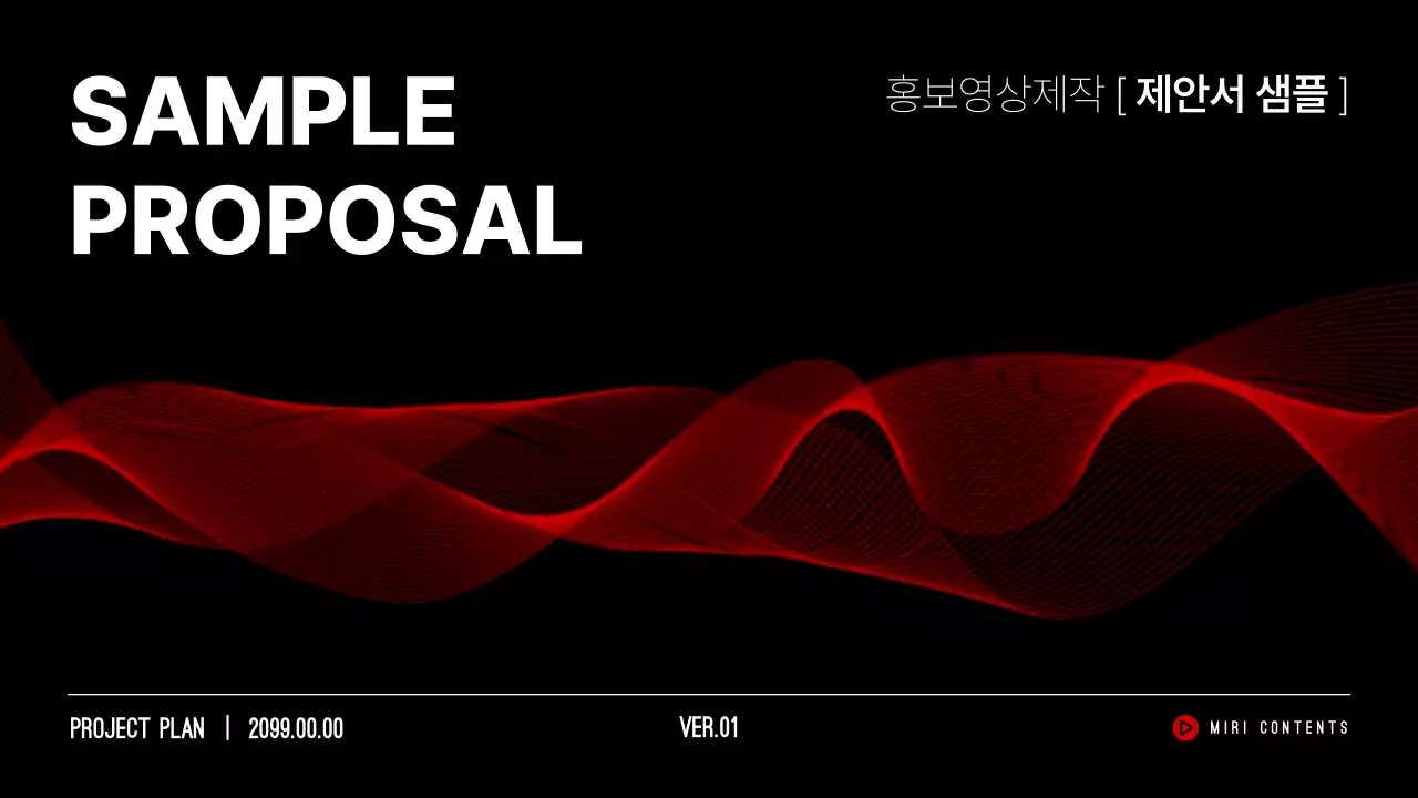 템플릿 709615