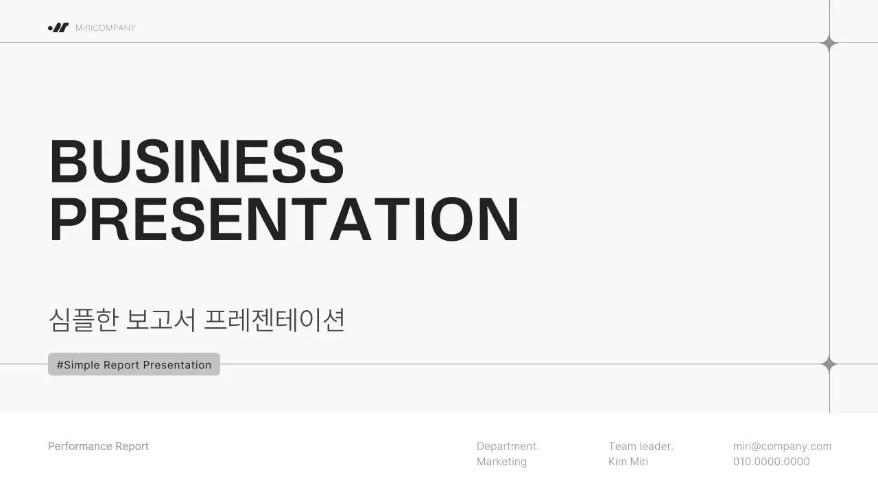 템플릿 710374