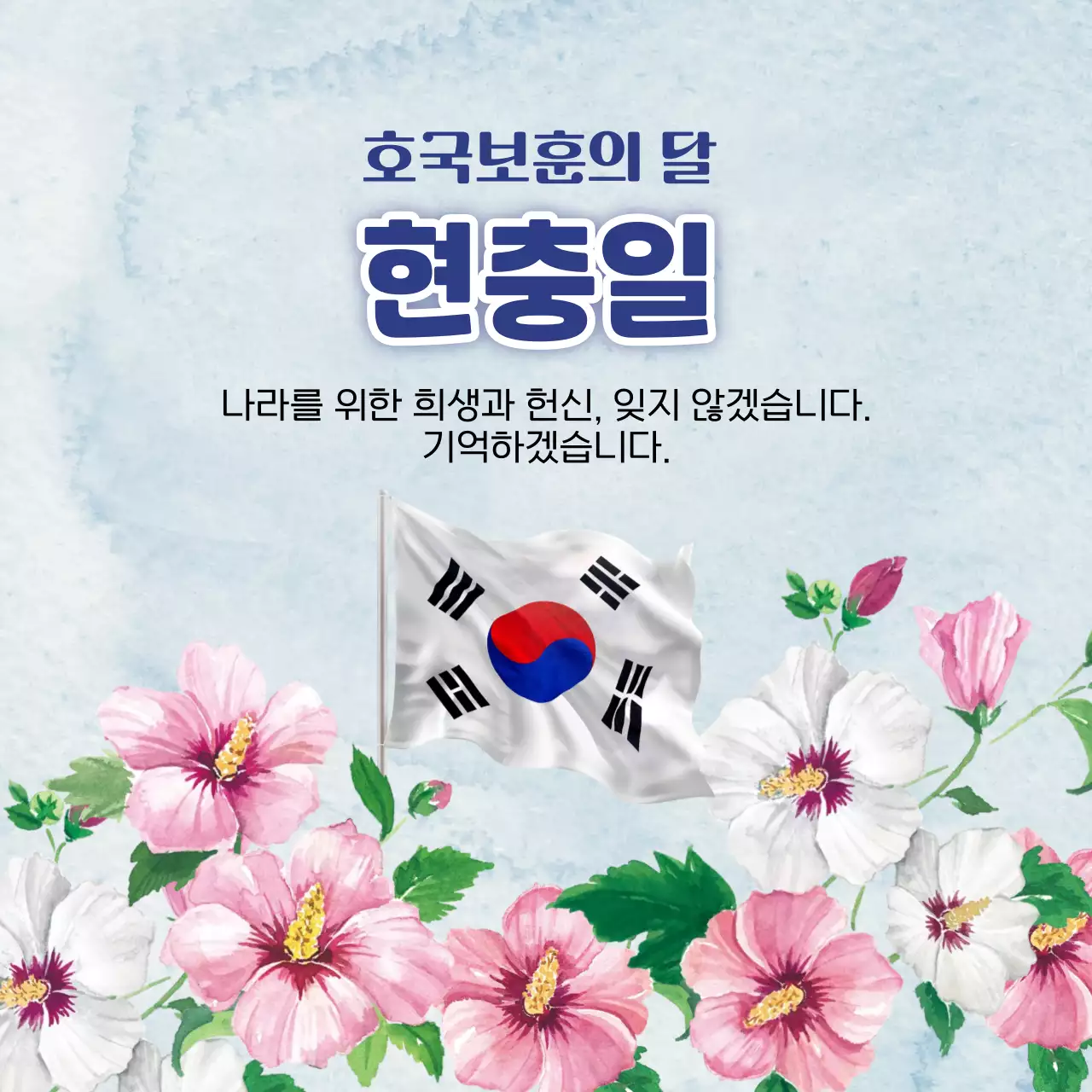 템플릿 710852