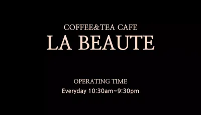 Black Elegant Cafe Business Card