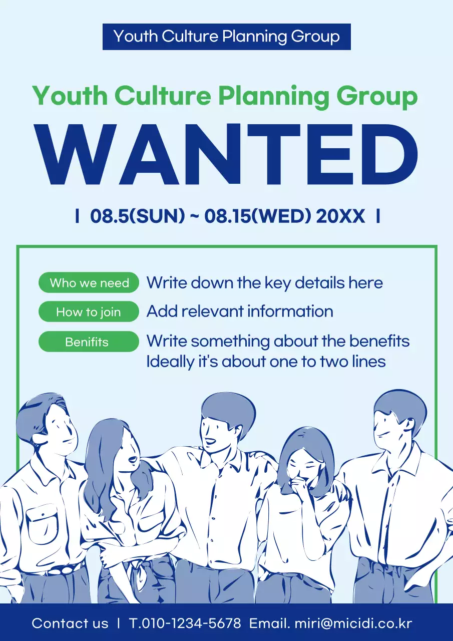 Recruitment posters