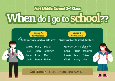 Green Simple School Announcement Poster