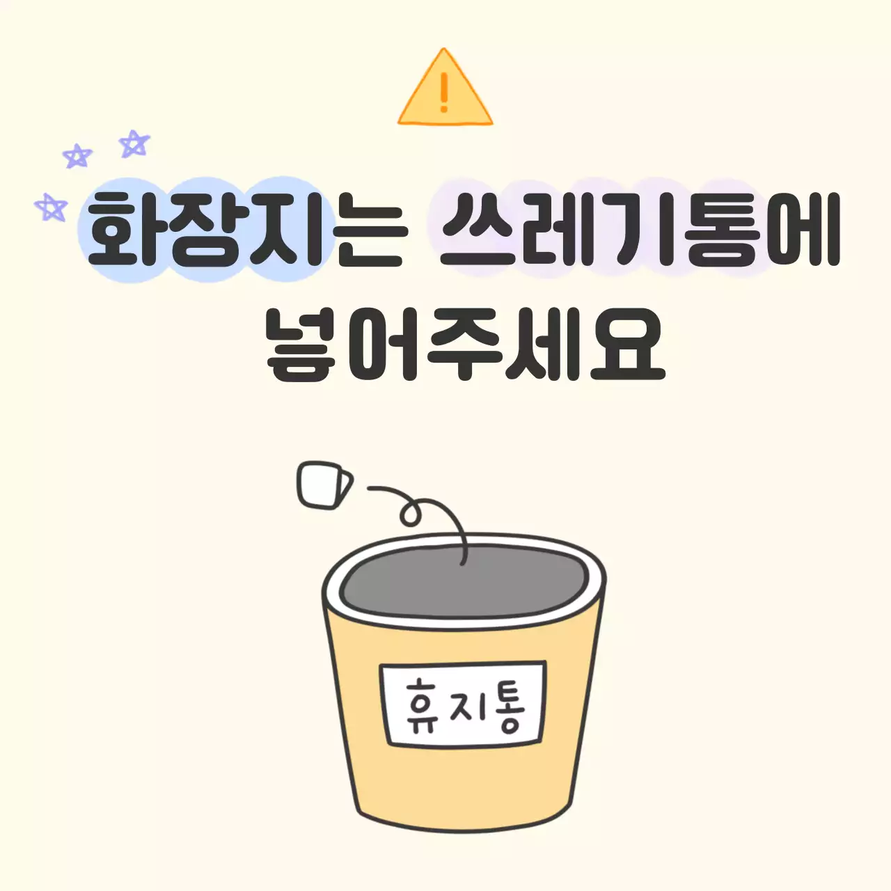 템플릿 739481