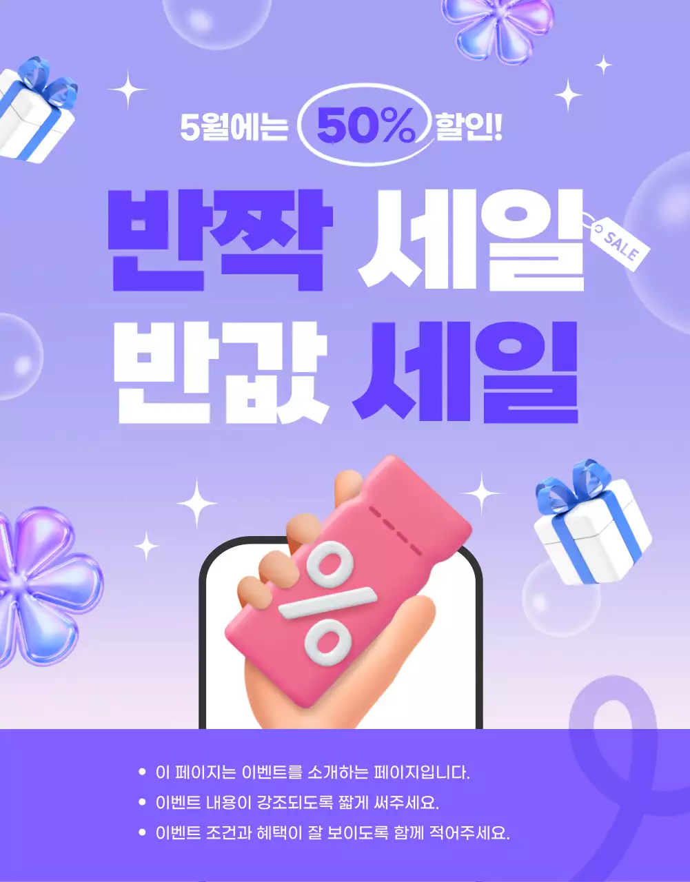 템플릿 741334