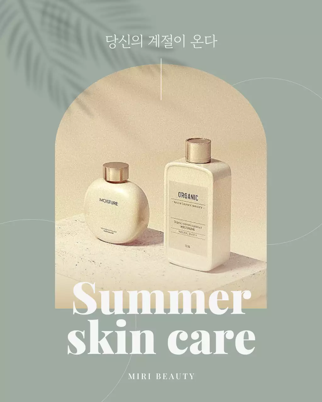 템플릿 741989