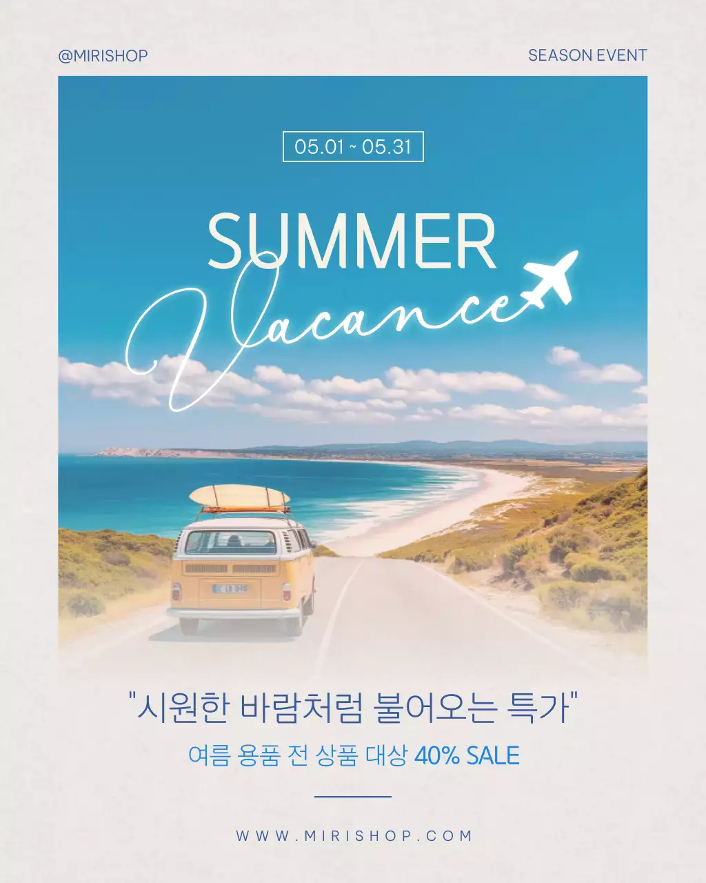 템플릿 743018