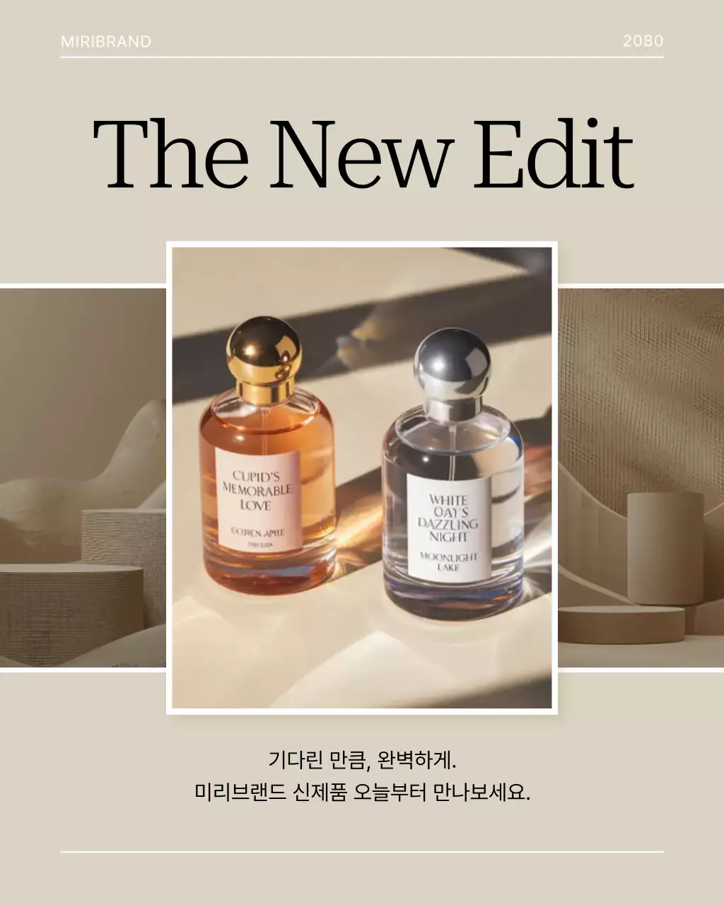 템플릿 744105