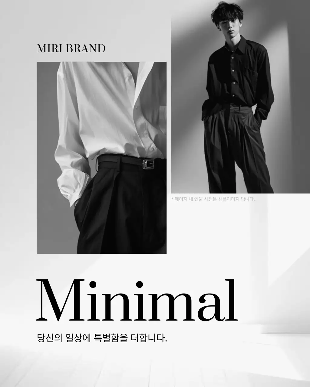 템플릿 744103
