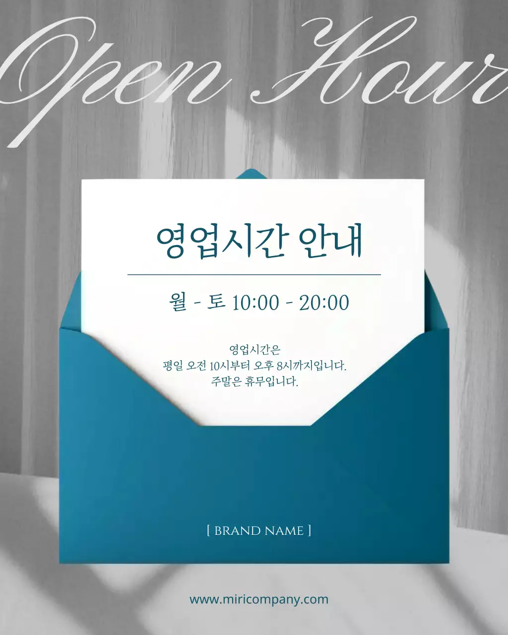 템플릿 744164