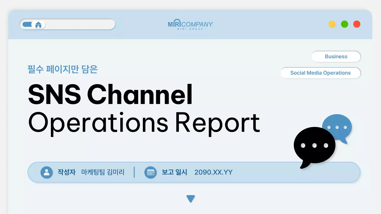 템플릿 744153
