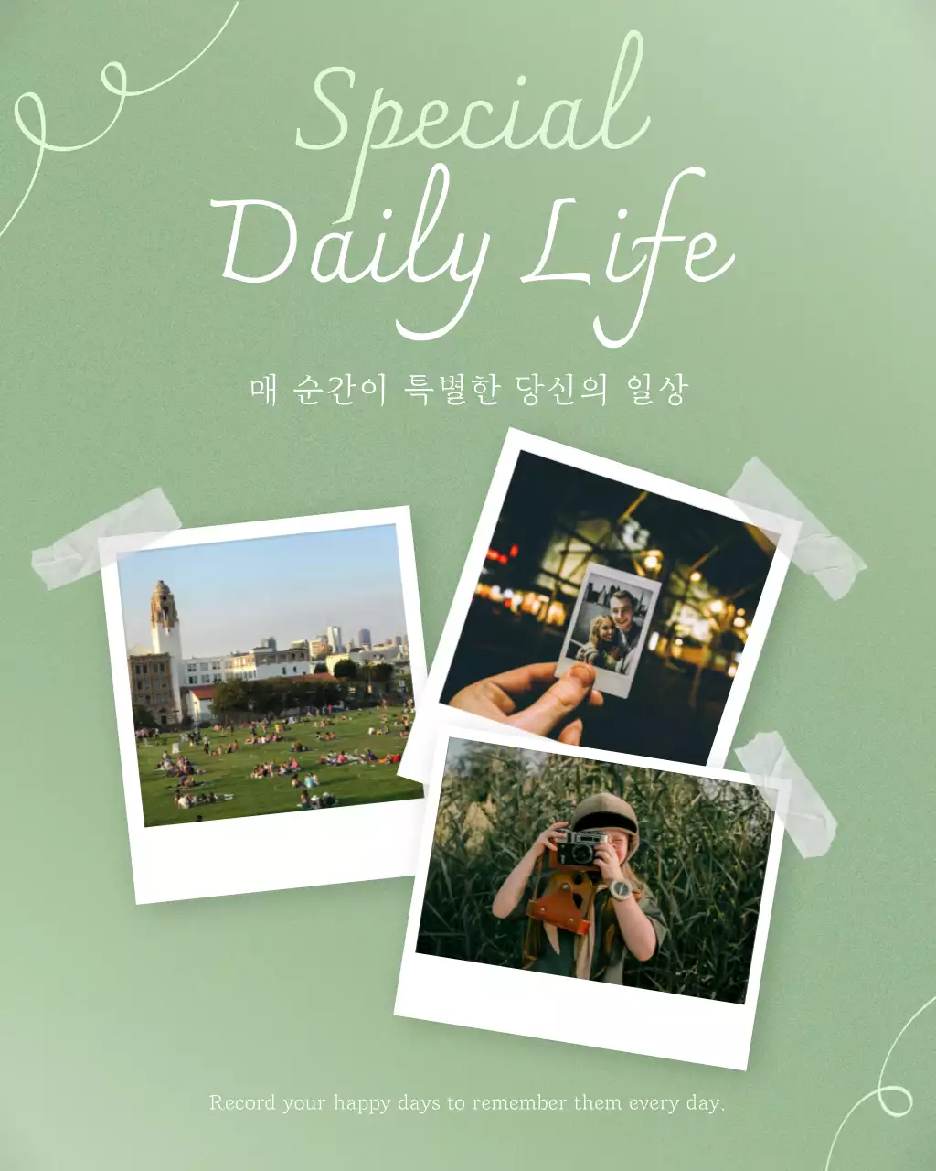 템플릿 744169