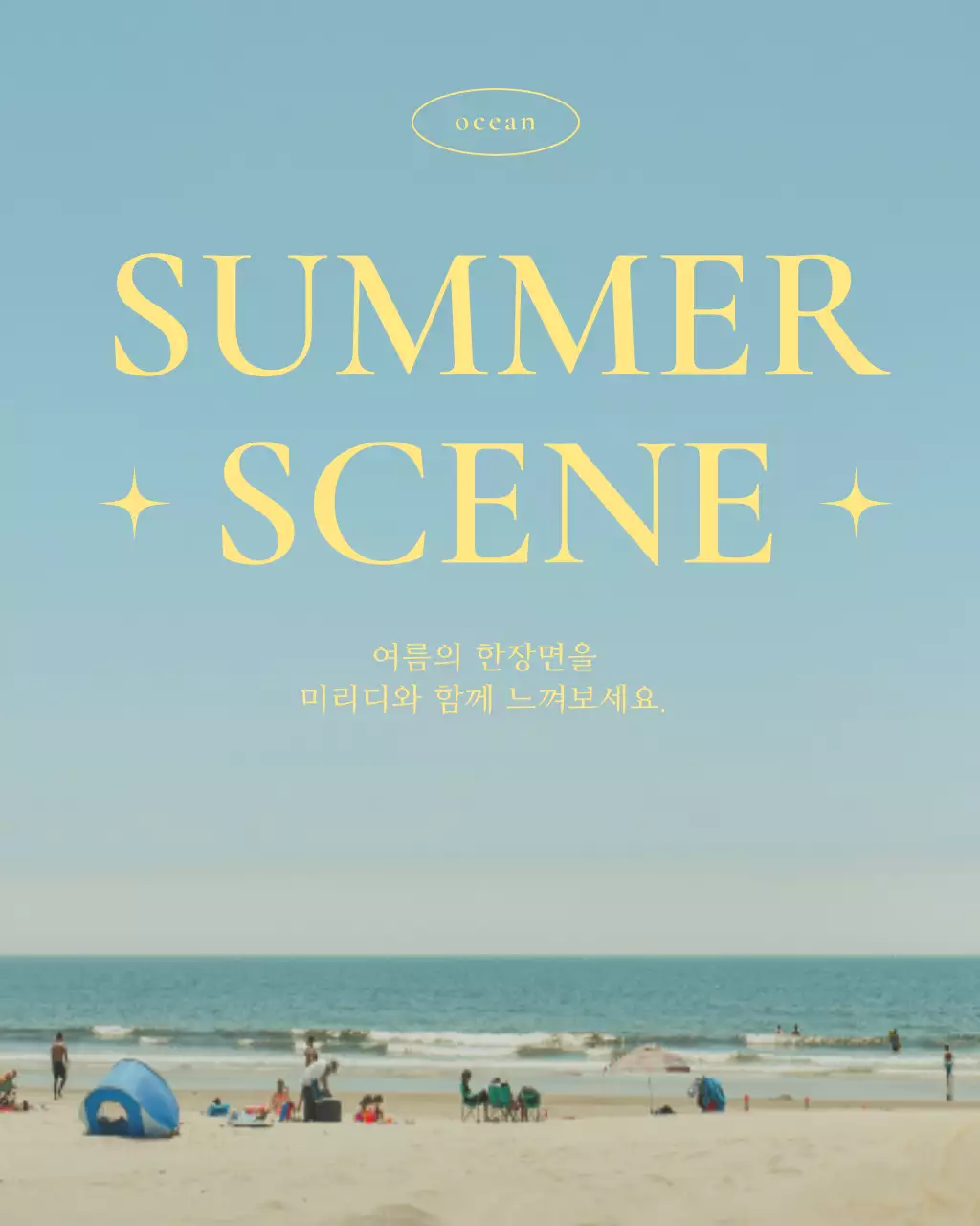템플릿 744458