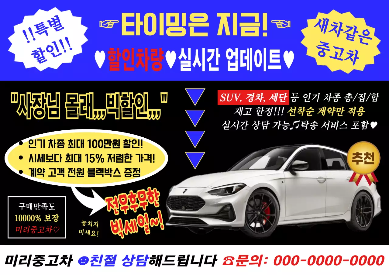 템플릿 744974