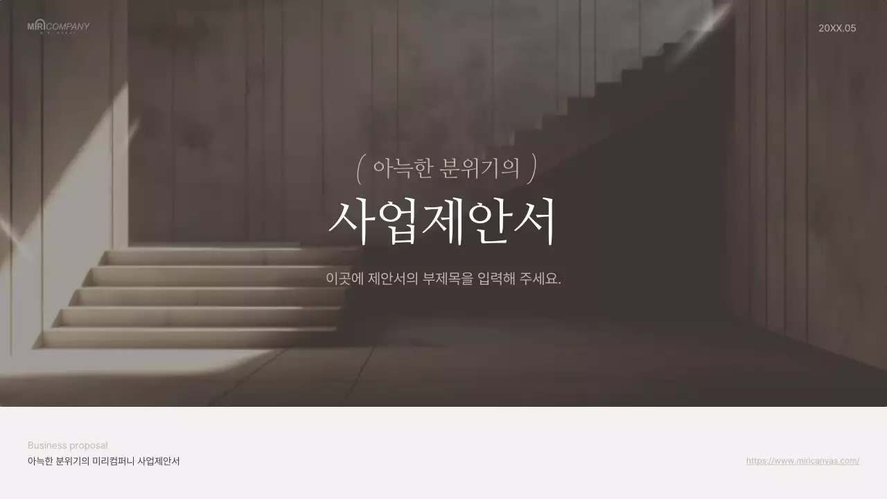 템플릿 744988