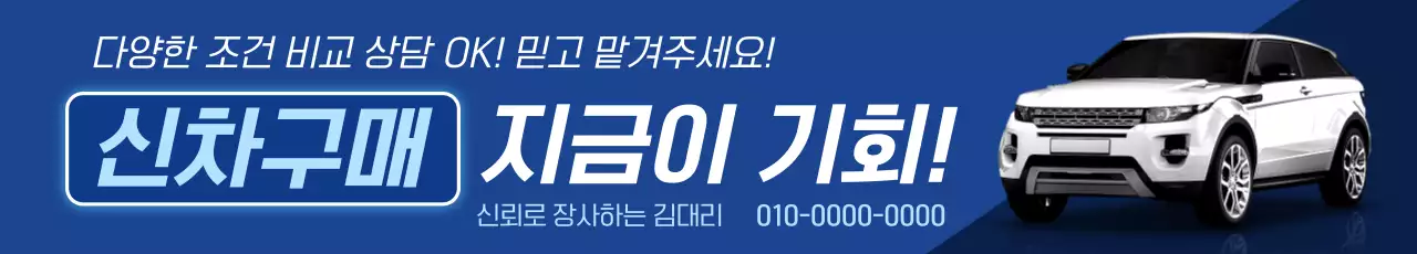 템플릿 745214