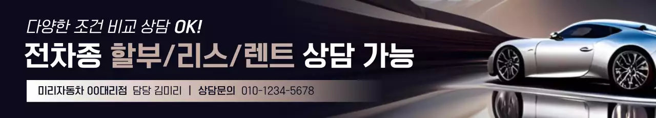 템플릿 745569