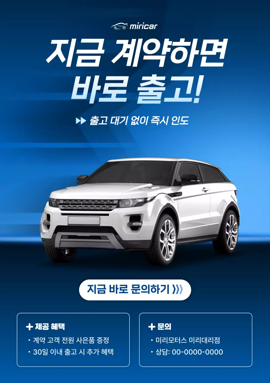 템플릿 745546