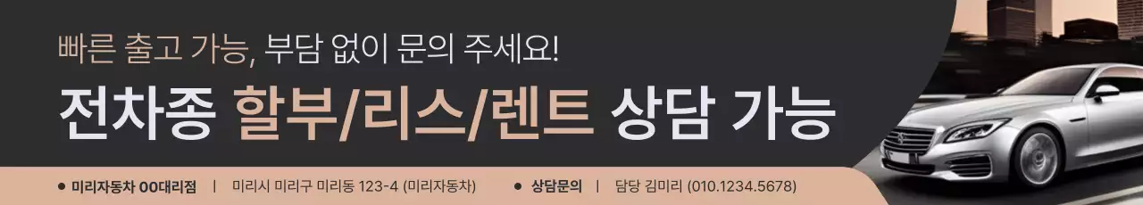 템플릿 745571