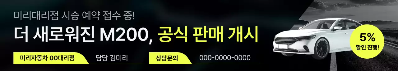 템플릿 745567