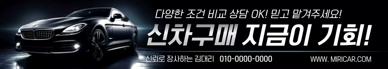 템플릿 745654