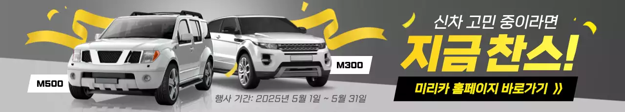 템플릿 745712