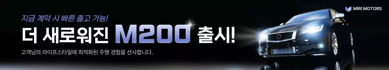 템플릿 745747