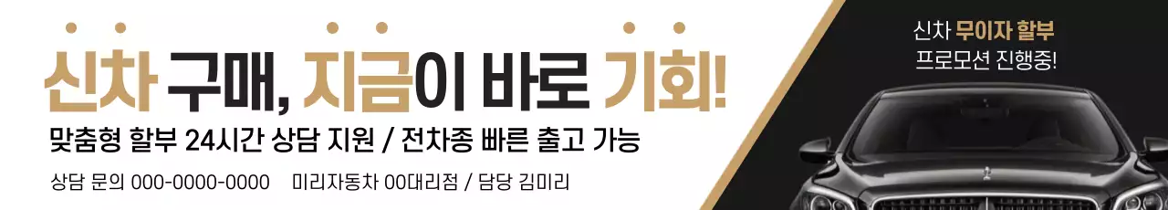 템플릿 746056