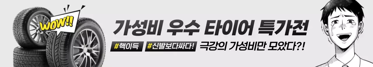 템플릿 746610
