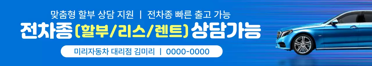 템플릿 746671