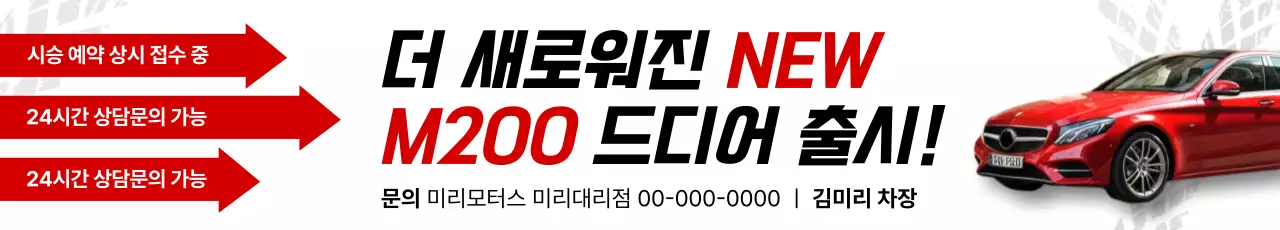템플릿 746683
