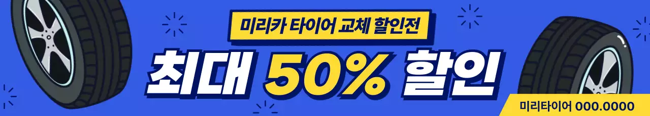 템플릿 748546