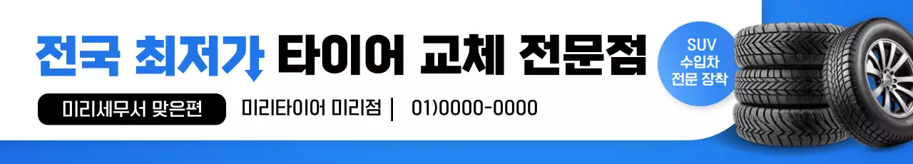 템플릿 751815