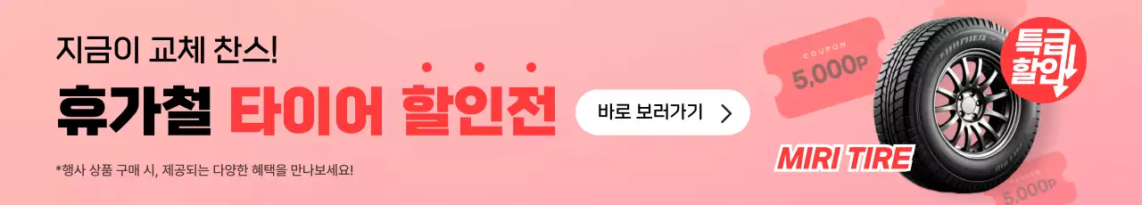 템플릿 752188