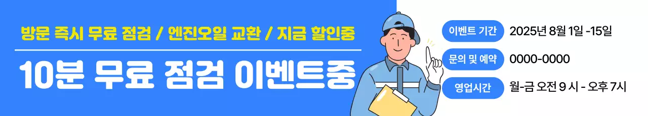템플릿 753893