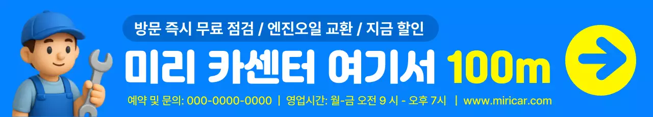 템플릿 753895