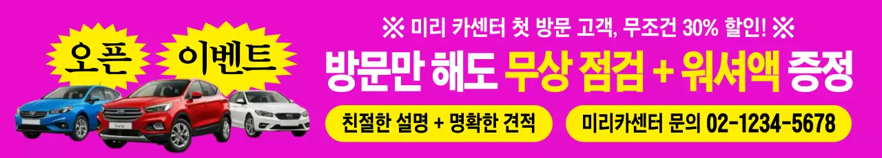 템플릿 754447