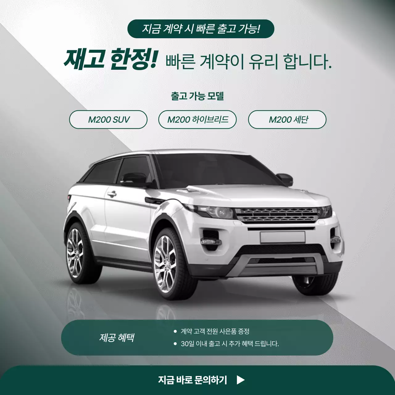 템플릿 757233