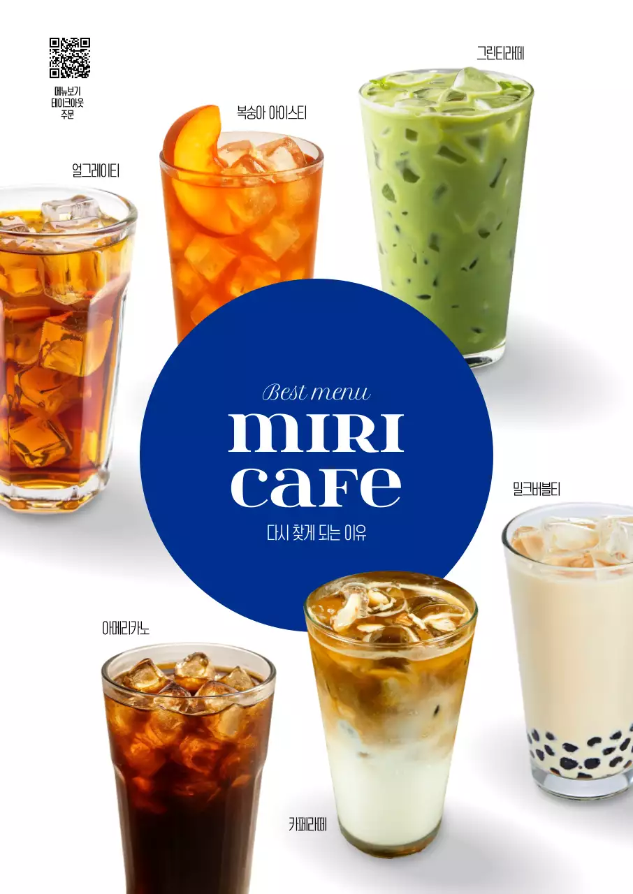 템플릿 757218