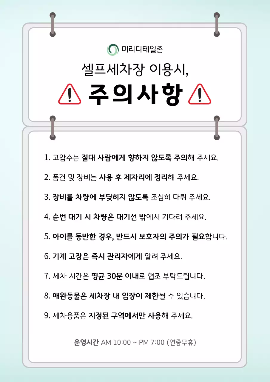 템플릿 757293