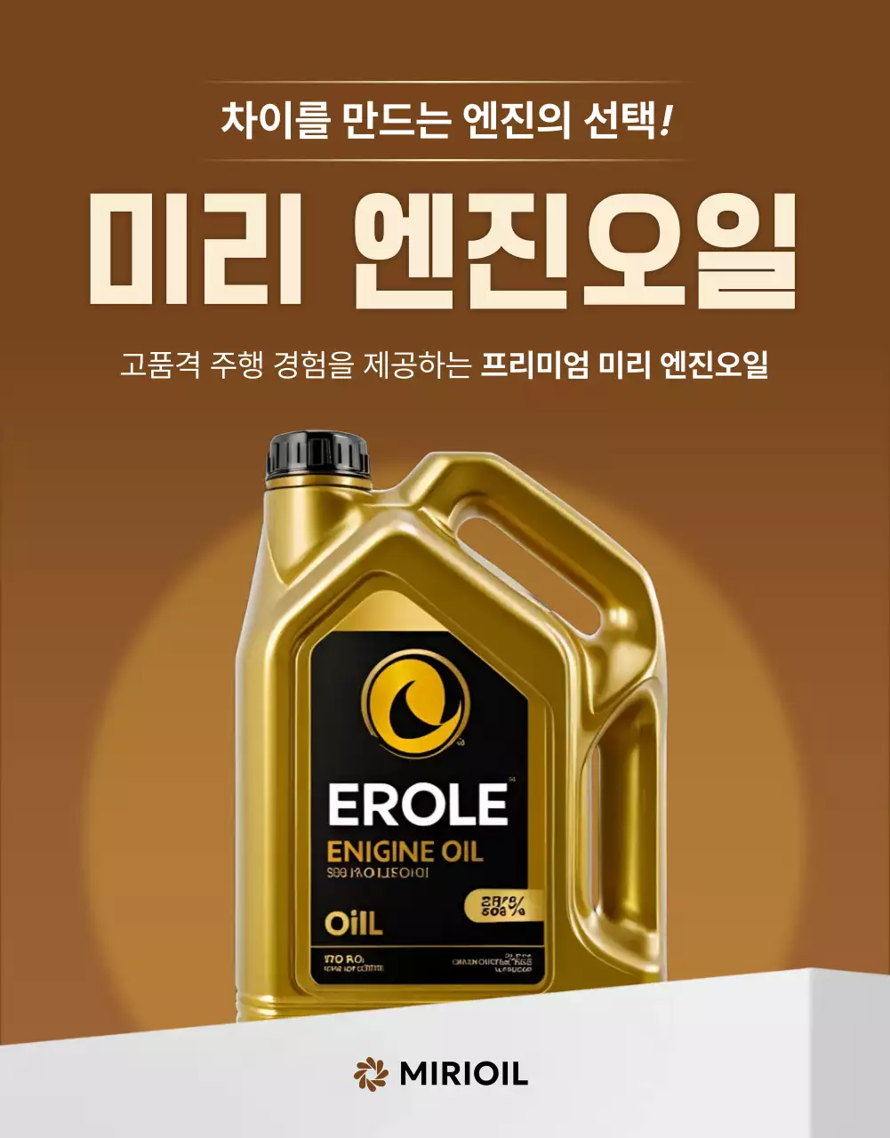 템플릿 757314