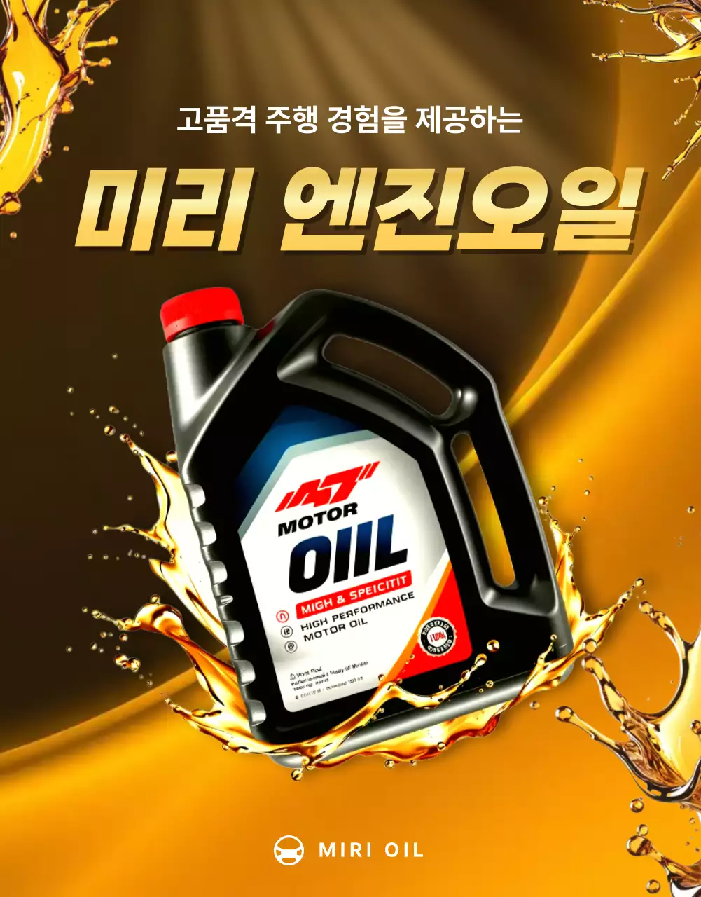 템플릿 757594