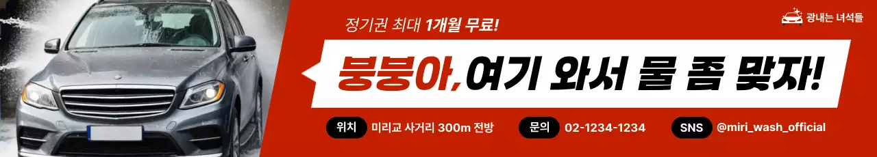 템플릿 758416