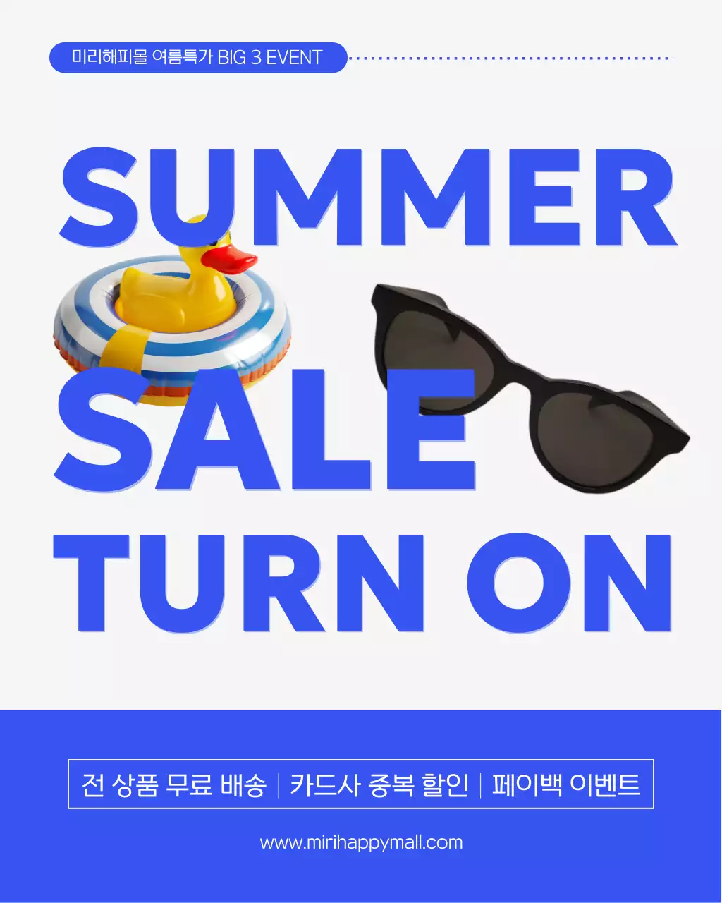 템플릿 758543
