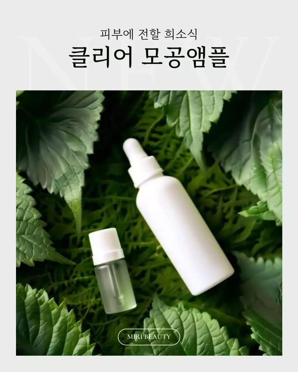 템플릿 759128