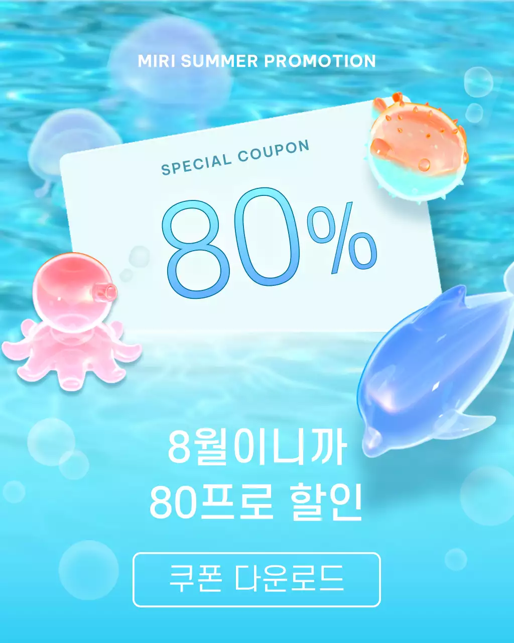 템플릿 759144